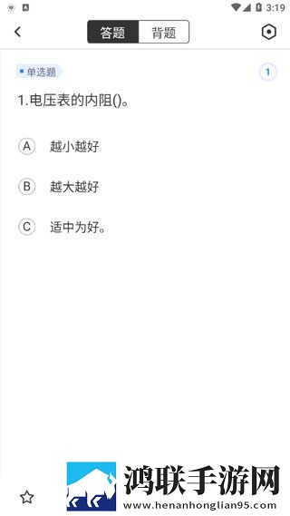 老公请部长家里吃饭日剧旗舰版下载,老公请部长家里吃饭日剧未删减完整版下载