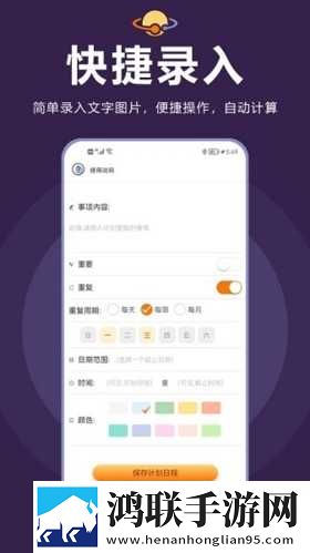 日剧国外大片又大又好看的电视剧慢放版下载,日剧国外大片又大又好看的电视剧豆瓣高分精选版下载