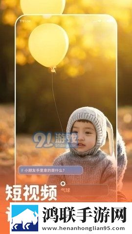 成都私人情侣免费看电视剧的软件双语字幕版