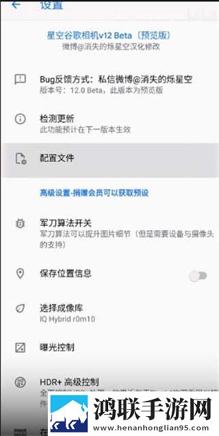 美丽的小蜜桃中的插曲叫什么智能版下载,美丽的小蜜桃中的插曲叫什么无广版告别广告打扰下载