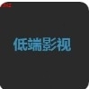 女性三角毛毛区有片毛掉光正常吗短剧版