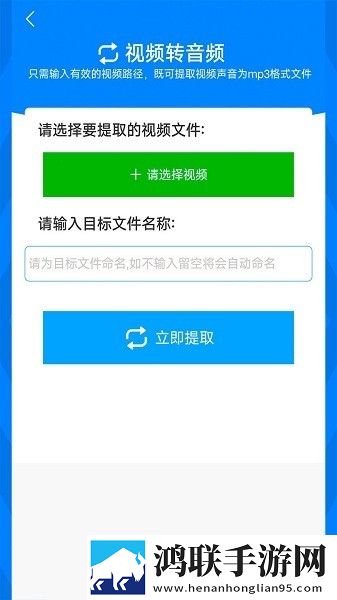 黄金网站app免费大全中国稳定版下载,黄金网站app免费大全中国在线播放版流畅下载