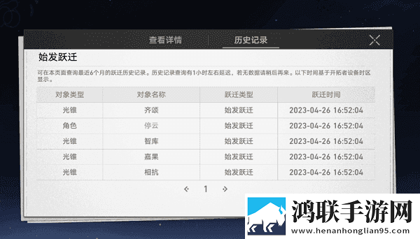 猛犸高清在线观看免费最新版本正式版下载,猛犸高清在线观看免费最新版本高清重制版下载