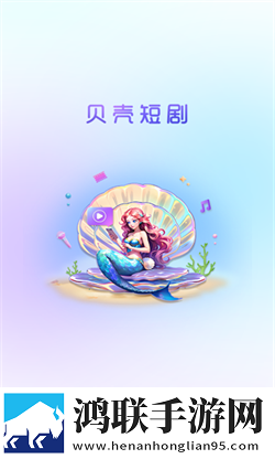 高清mv妈妈我想你看完泪目了无广告超清版