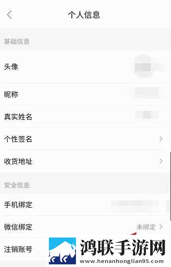 同房燕子翻身正确方法高清版下载,同房燕子翻身正确方法纪录片知识库版下载