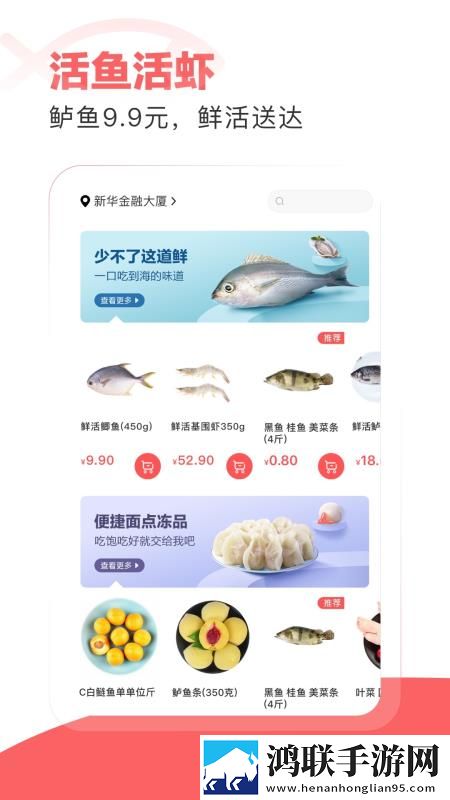 蘑菇1.3.4版本官网宅男免费版下载,蘑菇1.3.4版本官网卡通版可爱下载