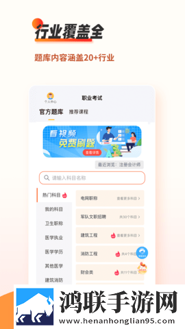 好好疼爱里面樱花动漫免费观看全新未删减版下载,好好疼爱里面樱花动漫免费观看全景声版全景声沉浸下载