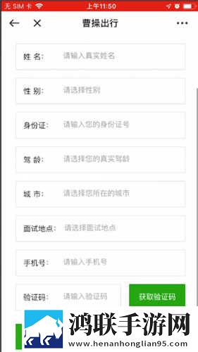 b站入口直接进入轻量版下载,b站入口直接进入聊天版有趣下载