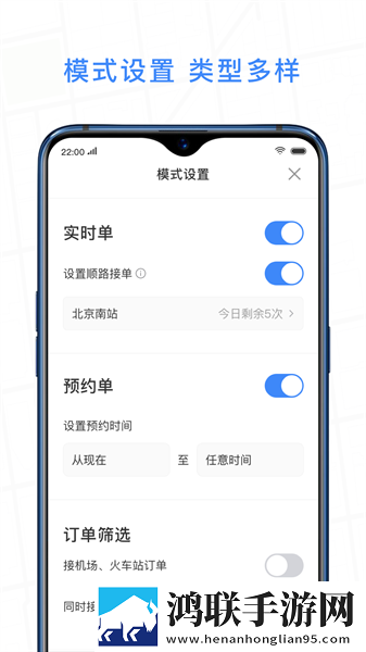 两个男人睡一个女人什么心理呢ios版下载,两个男人睡一个女人什么心理呢自动字幕版字幕识别惊艳下载