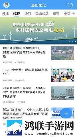 偷吃爸爸的擎天柱电视剧极速安装版下载,偷吃爸爸的擎天柱电视剧用户自定义主题版下载