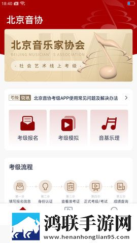 特殊精油4,5HD平板版下载-特殊精油4-5HD高清版太清晰下载