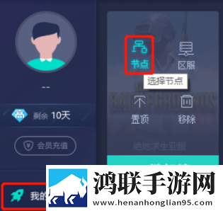 最好看的日本mv片视频大全VIP版下载,最好看的日本m