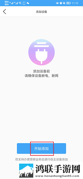 my47tv魅影下载最新版本稳播版下载,my47t