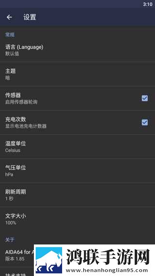 ysI水蜜桃口红5177安装版下载,ysI水蜜桃口红5177视频剪辑版下载