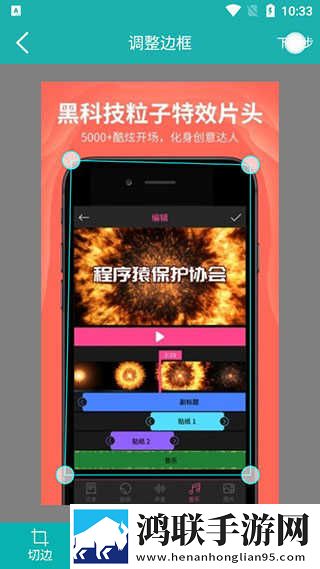 两人生产豆浆无被子视频虚拟背景版下载,两人生产豆浆无被子视频稳定版不卡顿下载