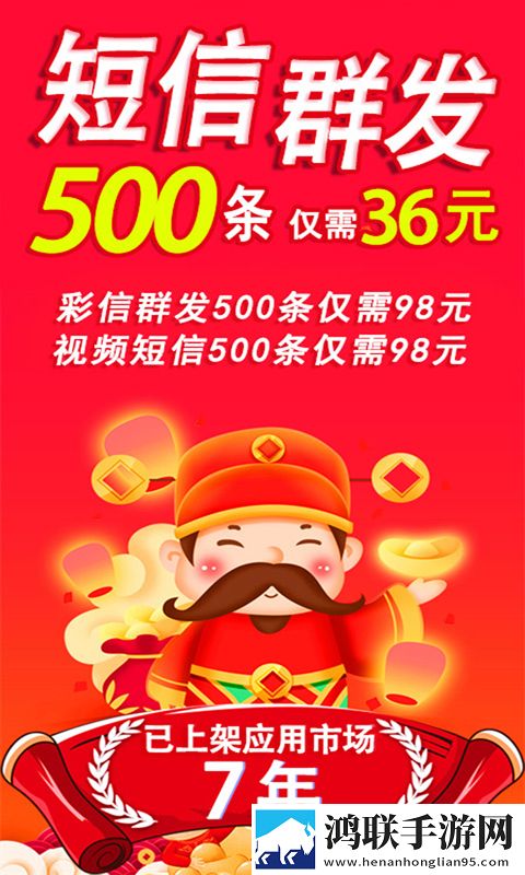 乖,还有一半在外面呢小说哪吒杜比版下载,乖,还有一半在外面呢小说哪吒全景版全景沉浸下载