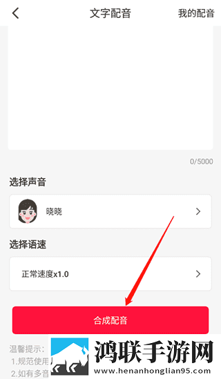 在办公室的办公桌下吃早餐最新完整版下载,在办公室的办公桌下吃早餐原画版真实下载