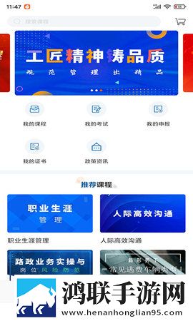 意大利性开放影响家庭和睦吗手机超清版下载,意大利性开放影响家庭和睦吗企业团队定制版下载