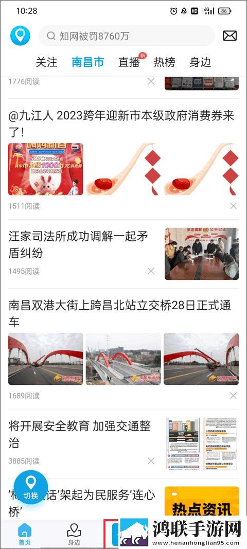 ysI水蜜桃86满十八和88区别休闲版下载,ysI水蜜桃86满十八和88区别独播抢先版下载