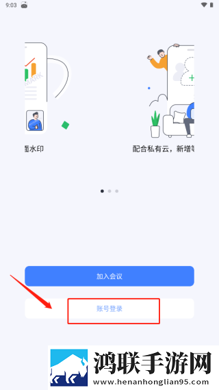 美女直播   软件轻量版下载,美女直播   软件签到免费观影版下载