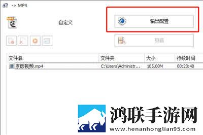 欧美尺码日本尺码美国欧洲LV手机中字版下载,欧美尺码日本尺码美国欧洲LV原声版原声播放更真实下载