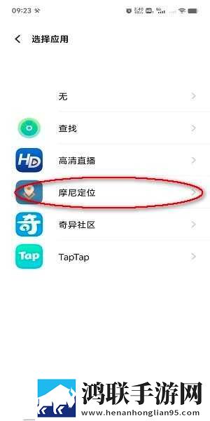 苏软软汆肉的日常花卷云播版下载,苏软软汆肉的日常花卷安卓TV大屏版下载