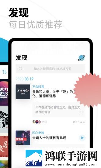 X0000XX000XXX后面正确答案免费正式版