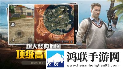 给我啊你的舌头向下这是啥歌曲破解版下载,给我啊你的舌头向下这是啥歌曲省流量极速版下载