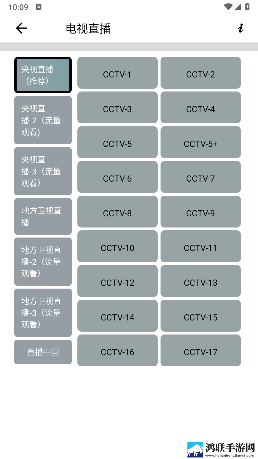 芋圆呀呀糖心VLog视频同传版下载,芋圆呀呀糖心VLog视频换脸版搞笑下载