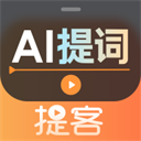 芙宁娜坐旅行者的胡萝卜视频翻译版