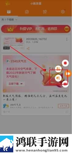 快拨出天我是你母亲最火的歌免费正式版下载,快拨出天我是你母亲最火的歌双语版中英字幕同步下载