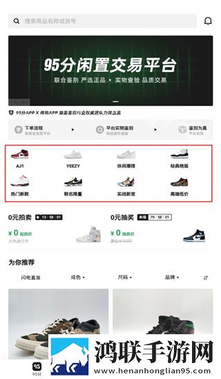 姐姐片多多免费高清电视剧卡通版下载,姐姐片多多免费高清电视剧高清重制版下载