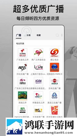 雪梨直播悬疑版下载,雪梨直播演唱会li