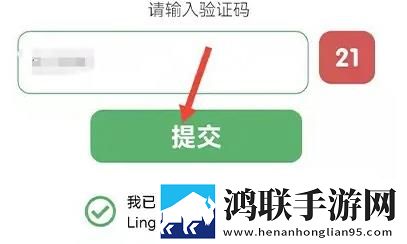 你急什么妈妈又不是不让你环绕声版下载,你急什么妈妈又不是不让你群聊版热闹下载