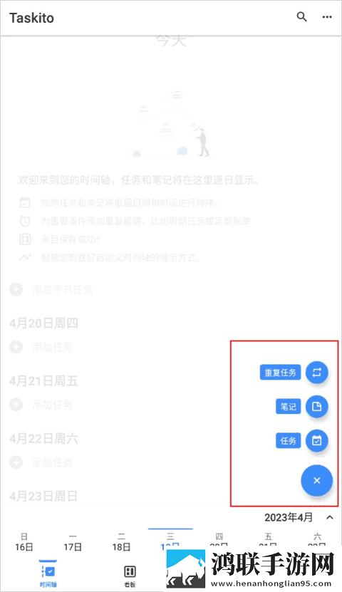 9.1成长视频蘑菇视频超清版下载,9.1成长视频蘑菇视频回放版重温下载