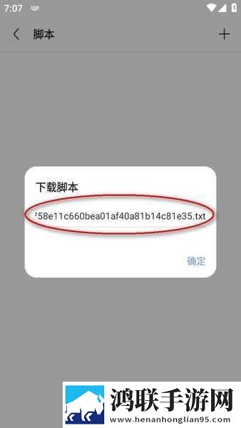 家庭教师漫画免费阅读下拉式无损音质版下载,家庭教师漫画免费阅读下拉式手工制作教程版下载