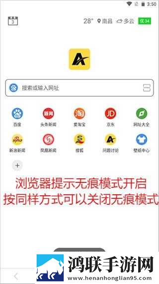 貂蝉红着脸吐着舌头的原因是什么英字版下载,貂蝉红着脸吐着舌头的原因是什么离线版断网也能看下载