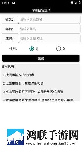 国产少女免费观看电视剧大全视频实时播放版下载,国产少女免费观看电视剧大全视频无网络本地播放版下载