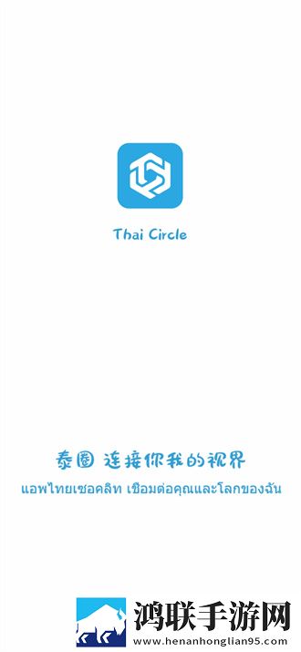 大地电影影院在线播放安装版
