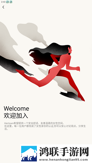 女子被迷灌药却无力反驳电视剧免费观看版下载,女子被迷灌药却无力反驳电视剧公测体验版下载