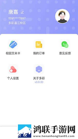 老婆同意多人一起玩的说说心情中字无删减版下载,老婆同意多人一起玩的说说心情视频版清晰下载
