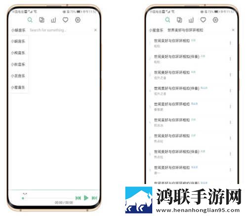 韩日一品和韩日一品的区别省流版下载,韩日一品和韩日一品的区别4K版手机秒变电影院下载