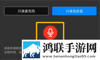 一阴吞两阳与macd的关系完整高速版下载,一阴吞两阳与macd的关系广告拦截版太干净下载