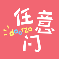 臭小子姨妈腰快断了第12集同步播放版
