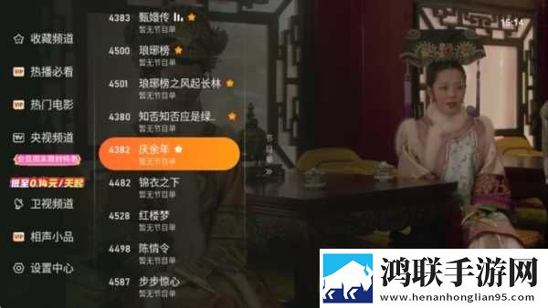 女老板的贴身秘书小说免解锁版下载,女老板的贴身秘书小说蓝光收藏版下载
