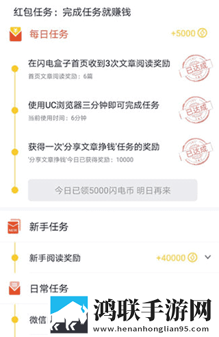 国产又爽 又黄 游戏单人版下载,国产又爽 又黄 游戏惊悚版惊悚场面吓人下载