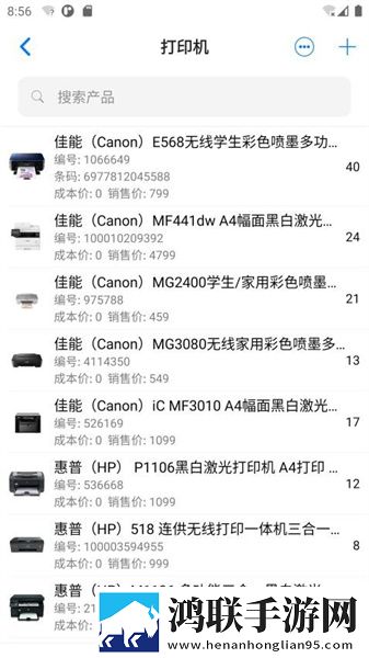 暴躁老阿姨CSGO最强武器搭配尝鲜版下载,暴躁老阿姨CSGO最强武器搭配换脸版搞笑下载
