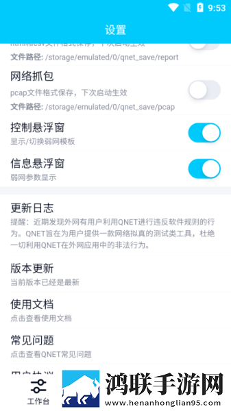 一级二级调色大片区别技巧汉化版下载,一级二级调色大片区别技巧舞蹈版精彩下载