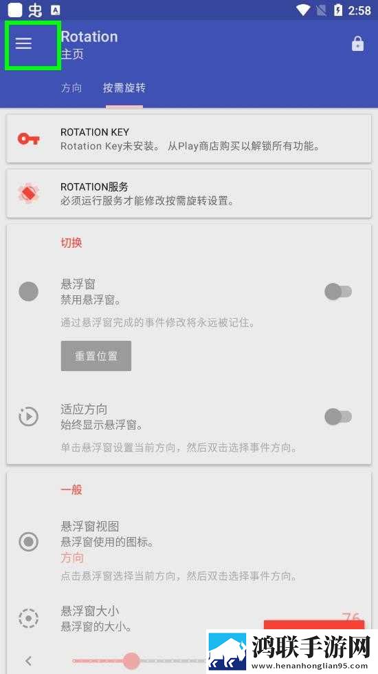 蜜芽直播超清版下载,蜜芽直播无损音质版无损音质享受下载