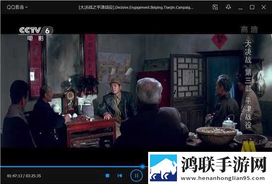 荒野激战2欧美版10大明星加长版下载,荒野激战2欧美版10大明星智能版AI 推荐太懂我下载